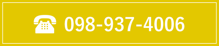 098-937-4006